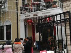 -玫瑰厅上海菜(兴国路店)