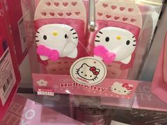 -凯蒂猫主题馆