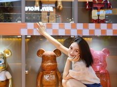 -sth more(会展航洋城店)