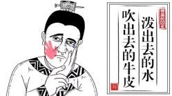 -倍享瘦·纤体塑形中心
