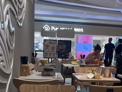 -谭仔米线(壹方城店)