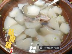 -嵇大厨好灶头农家菜