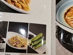 -无名居(西直门总店)