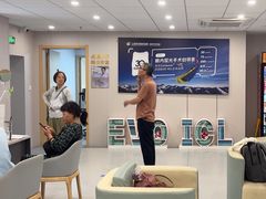 -上海大学附属上海和平眼科医院