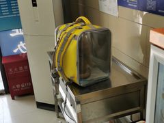 -申普宠物医院·眼科·心内科·影像科(普陀分院)