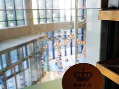 -海底捞火锅(新松江路店)