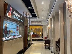 -旺顺阁海鲜广场(亚运村店)