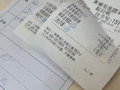 -黄埔华苑酒家(黄埔总店)