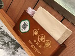 -望湘园·洞庭渔宴(永旺店)