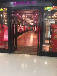-上海徐(东方新天地店)