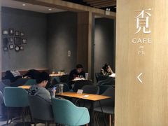 -覔书店(壹方城店)