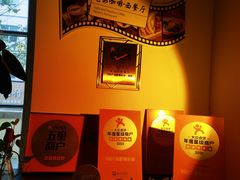 -1907光影俱乐部-电影生活馆