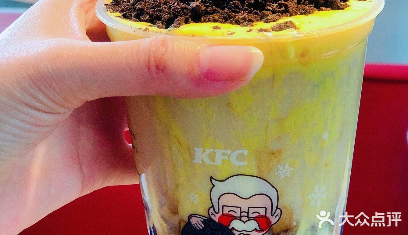 颜控肯德基下午茶走起[加油][加油]