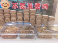 -沈姐万州烤鱼(沙坪坝七中店)