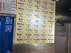 -英雄故事地摊烤肉(马驹桥店)
