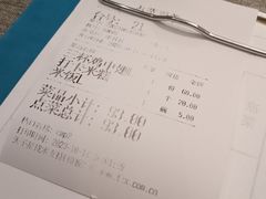-玉玲珑(陆家嘴店)