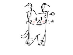 -翊宠yipet猫狗购宠庄园犬舍•猫舍