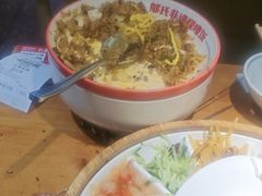 -怪噜范·老贵阳街头名小吃(鸿通城店)