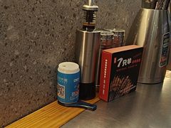 -古彭7只羊·招牌白串·碳锅羊肉旗舰店