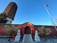 -西海子公园