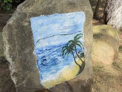 -白沙门生态公园