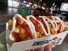 土豆芝士热狗-蜜笑芝士热狗