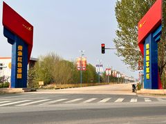 -中国航空博物馆
