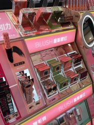 -丝芙兰Sephora