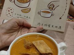 -BRBR叙利亚餐厅(总店)
