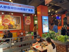 -钢管厂五区小郡肝火锅串串香(总店)