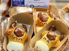 -都恩客(高岛屋百货店)
