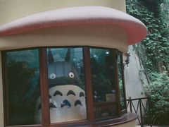 -三鹰之森吉卜力美术馆