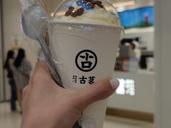 -古茗(博罗天虹广场店)