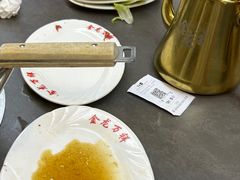 -万祥牛肉火锅(金龙店)