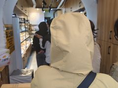 -韩国利尔面包(桂林路店)