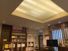 -正安中医(番禺店)