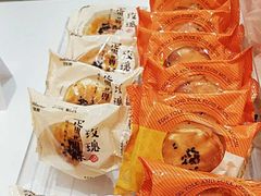 -好利来(光华中心店)
