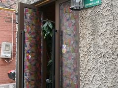 门面-永兴餐厅(复兴中路店)