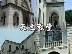 -南北湖风景区