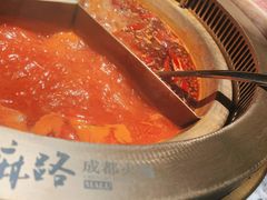 -麻路成都火锅(柏威年店)