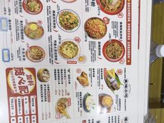 -子固路老南昌拌粉(天津瑞航广场店)