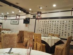 -御潮轩·经典潮菜