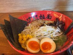 -寸屋拉面(凯德晶萃店)