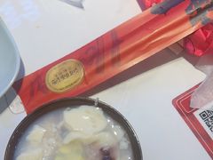 -何师傅美蛙鱼头(汉街店)