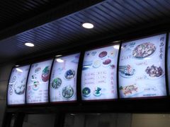 -郑家包子牛肉拉面(尚勤路店)