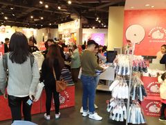 -Giordano(板樟堂前地店)