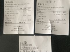 -笑来喜馄饨小笼工坊店(湖滨街店)