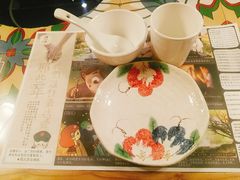 -莫小七火锅