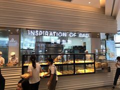 门面-喜茶(深圳福田星河COCO Park店)