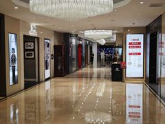 -亨得利(滨江道店)